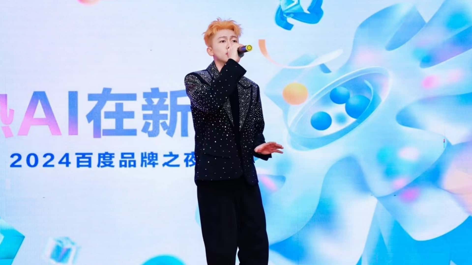 歌手：大乐 演唱视频