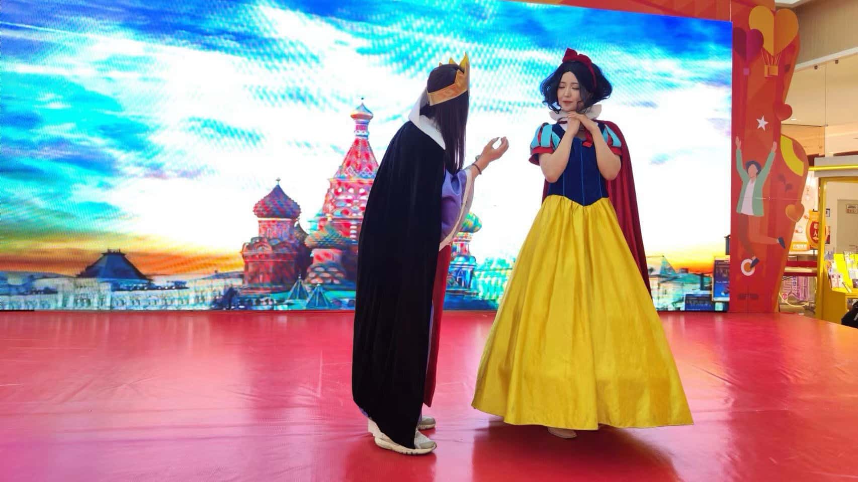 儿童剧舞台剧：白雪公主