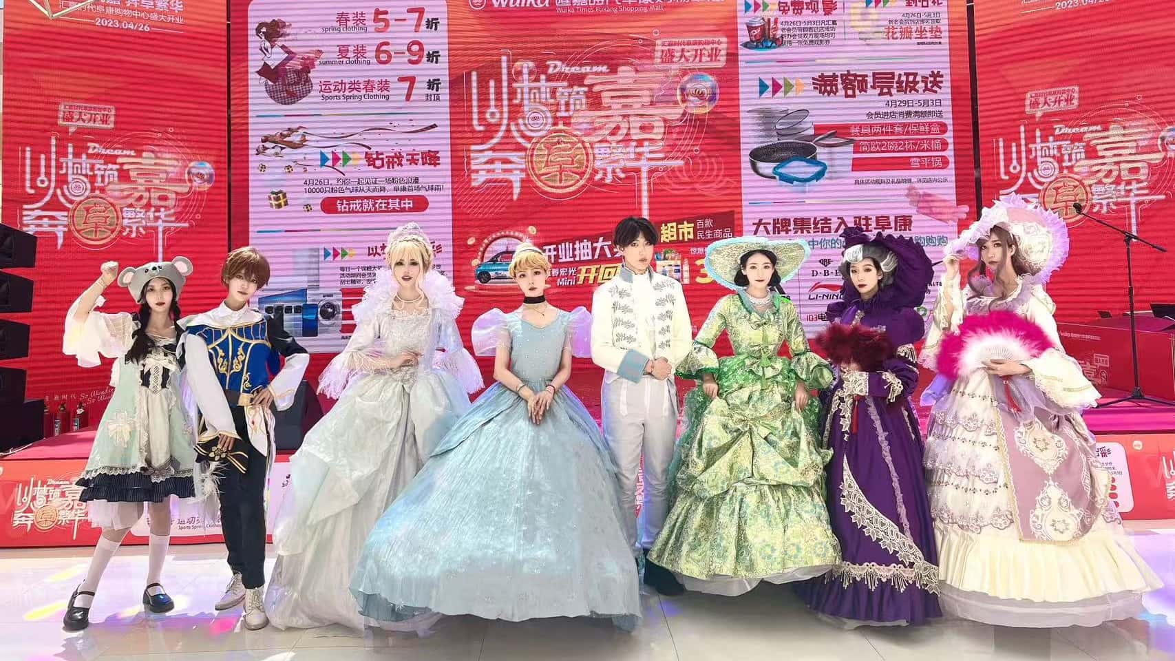 儿童剧舞台剧：爱丽丝梦游仙境