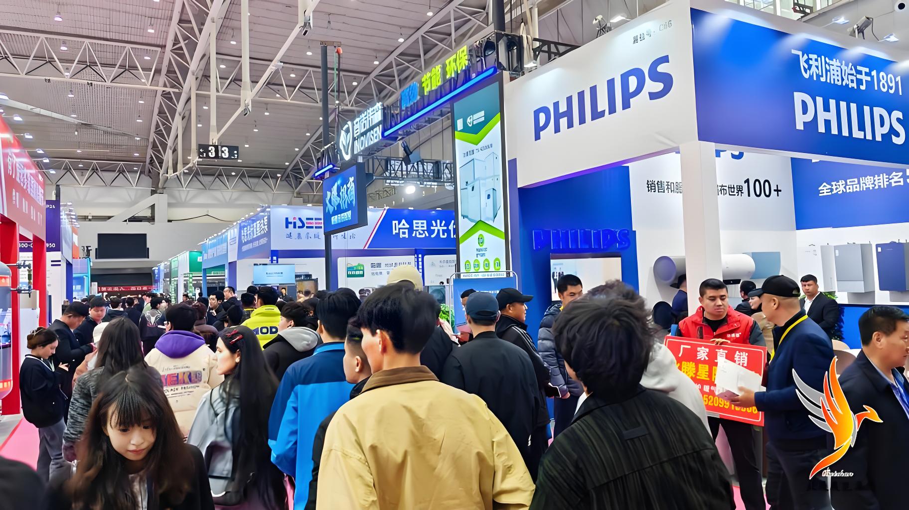 新疆暖通展 宣传片